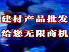 Įa(chn)Ʒl(f)